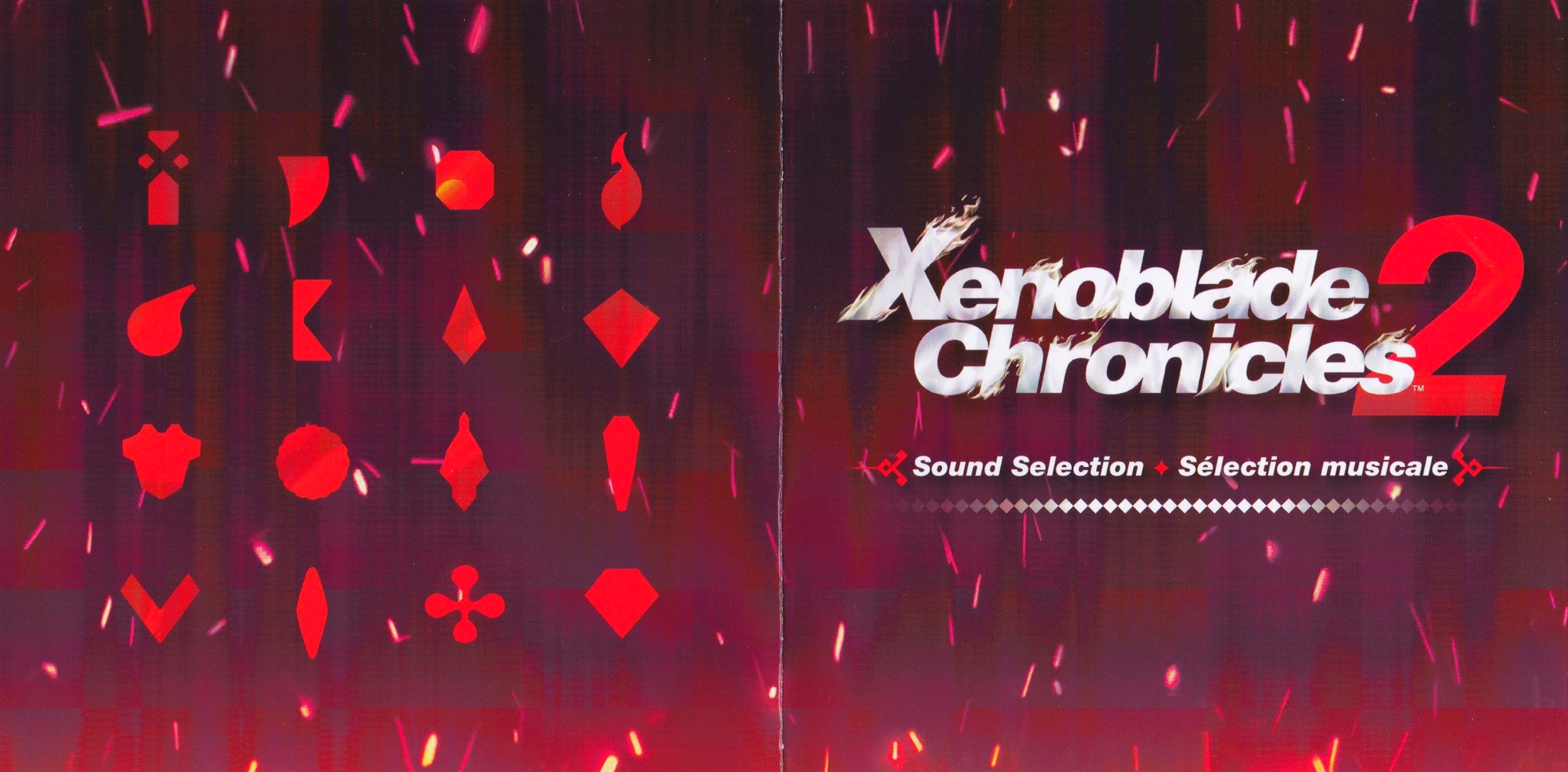 クラシック Special Sound Selection 2 Accuphase Special Sound Selection 2 クラシック